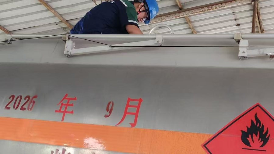 电子铅封项目